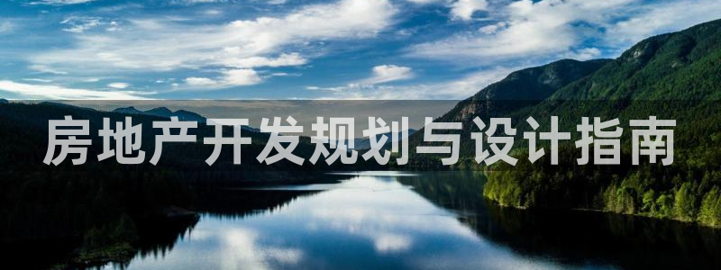 永利股份有限公司