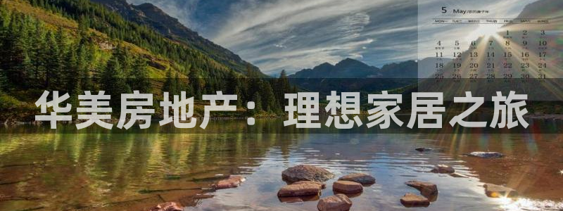 永利网9900777邀请码
