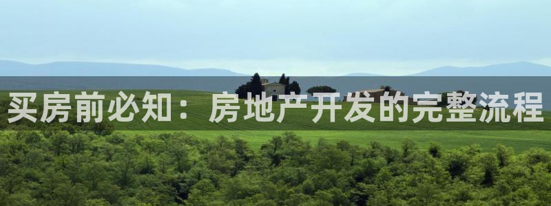 永利网是干什么的,能挣到钱吗安全吗