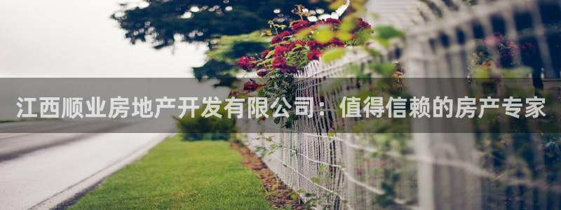 永利官网