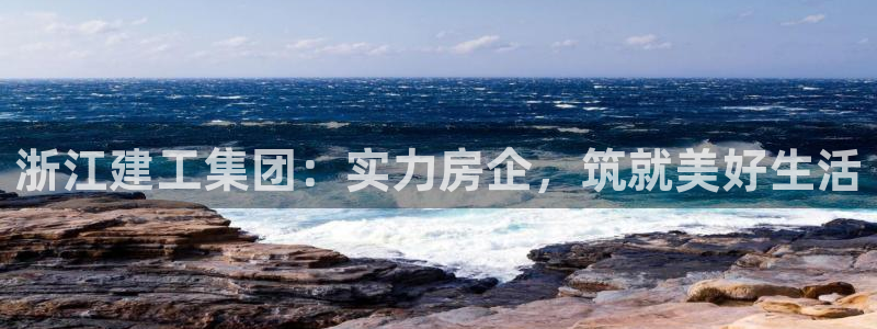 永利网能赚钱是真的么