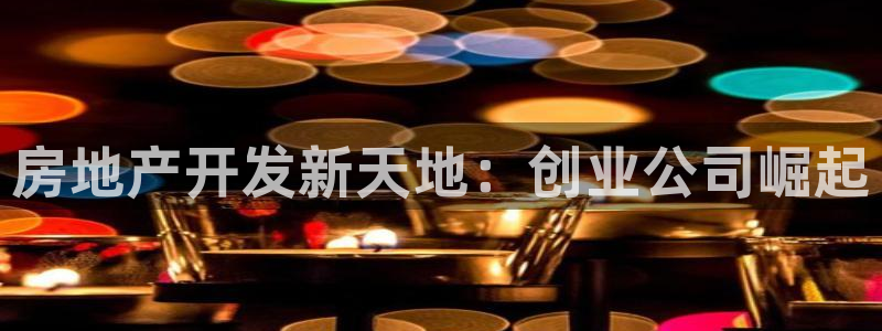 永利包装有限公司