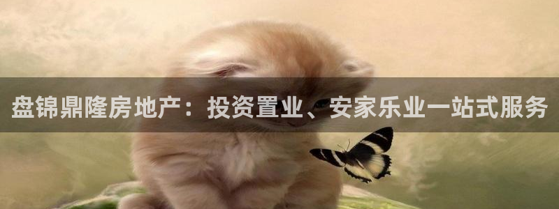 永利胶带批发部怎么样