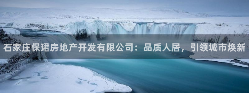 永利输送带
