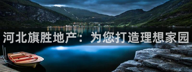 永利网怎么了打不开