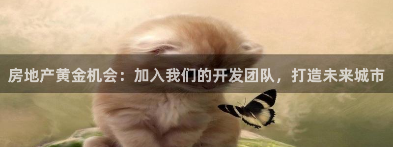 澳门永利 陈志玲