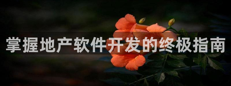 3044am永利集团官网