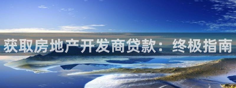 永利皮带官网价格查询表