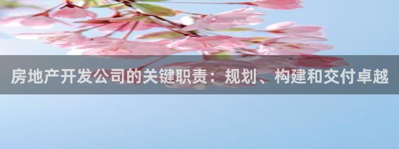 永利乳业