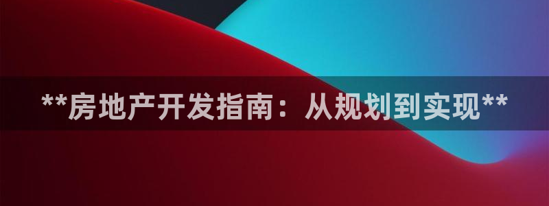 永利服装有限公司