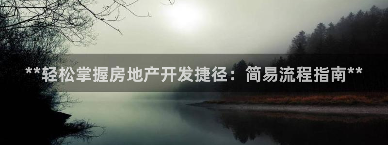 永利属于哪个集团