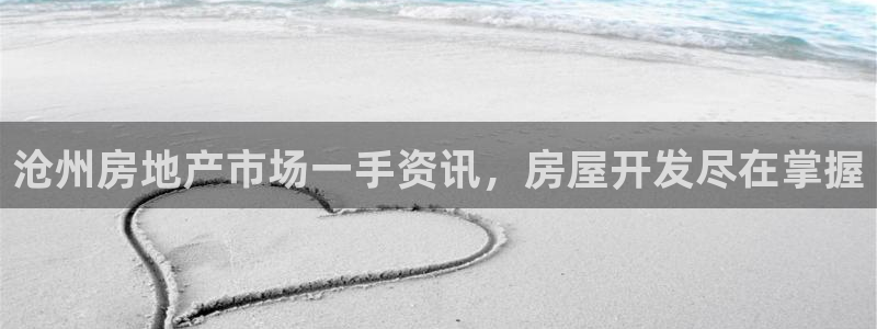 永利不给提款通道维护求助