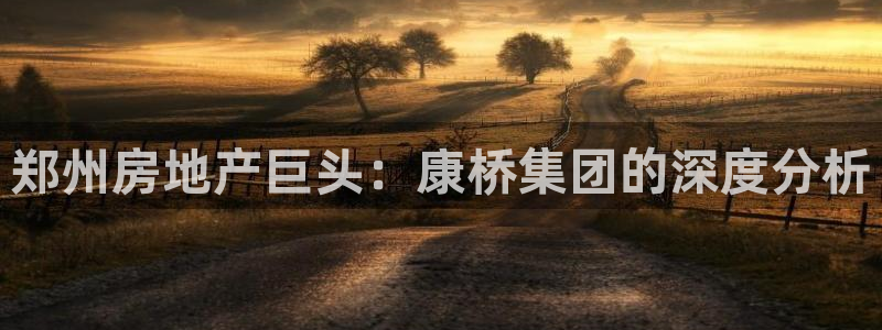 永利餐厅怎么样