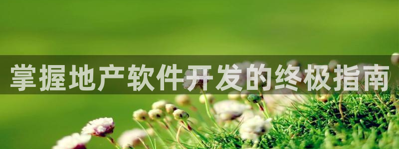 3044am永利集团