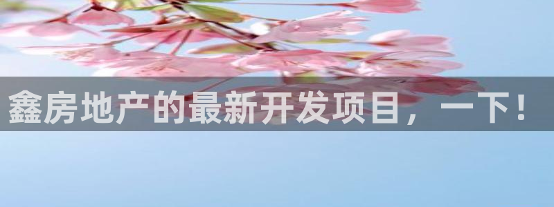 永利铔厂章用中