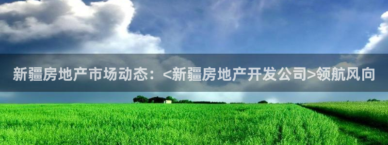 永利网是不是真的