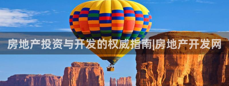 永利bet