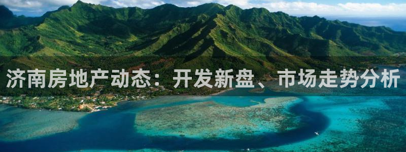 永利制带公司管理人员名单
