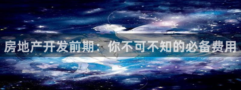 永利皮带型号说明