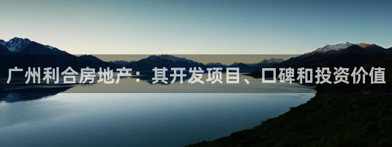 佛山永利工业皮带厂家