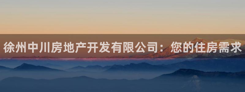 永利官方
