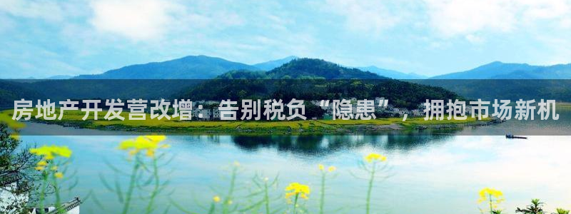 永利铔厂章用中