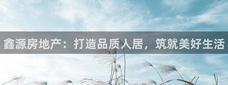永利官方网招聘最新消息
