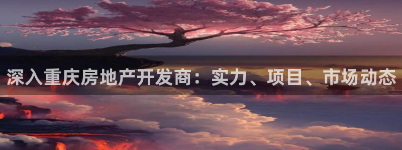 永利官网中心