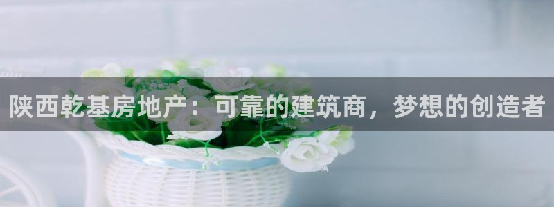 永利塑胶有限公司