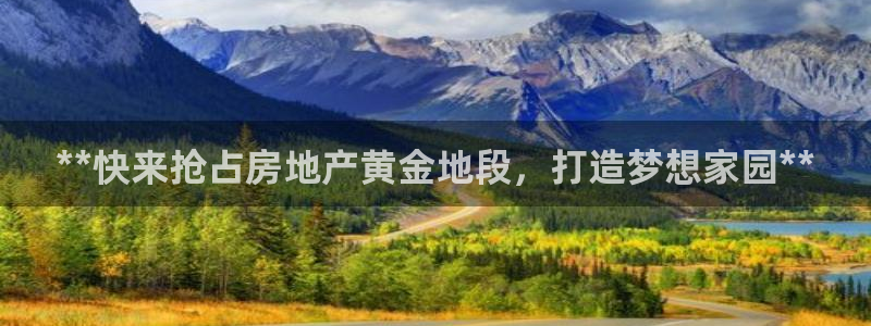 永利 老板