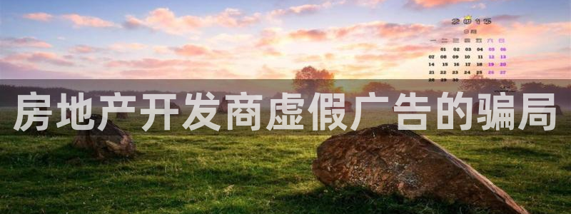 为什么永利会打不开了