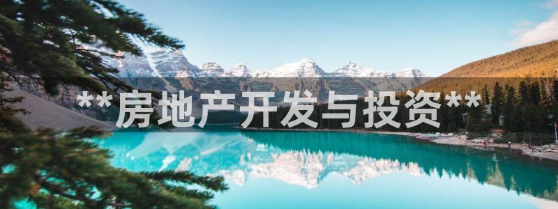 永利皇宫是金沙的吗