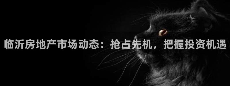 澳门永利吴乐城
