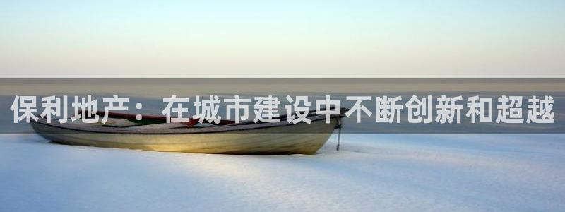 9900777z永利网