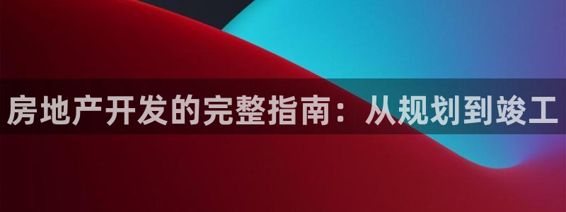 永利中国葡萄酒大赛 银奖获奖名单