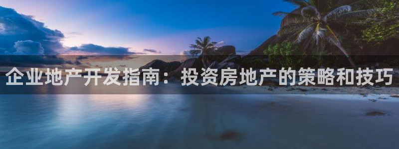 永利官网服务承诺