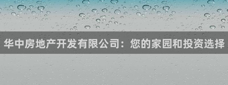 永利杯掼蛋比赛