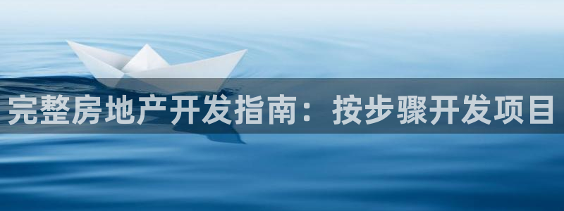 永利运动鞋是几几年出的