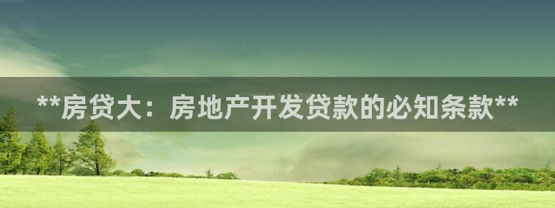 谁知道永利的网址
