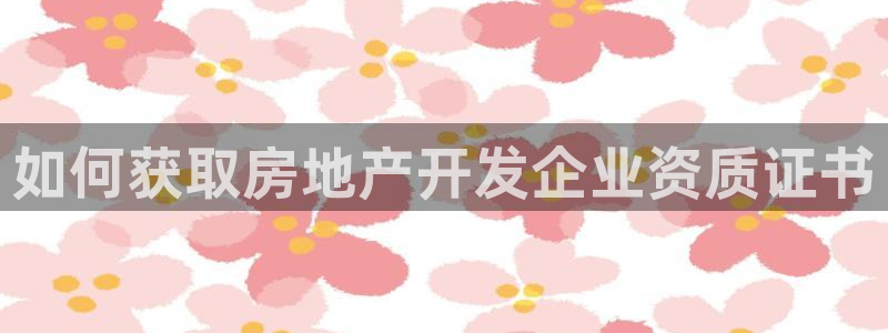 永利铔厂章用中