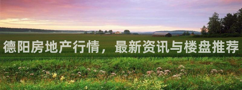 永利背一分