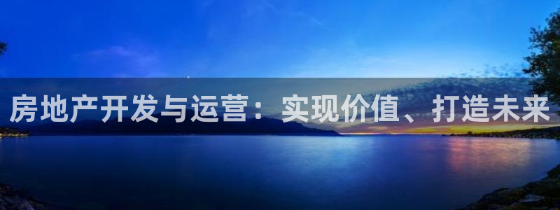 永利制品有限公司