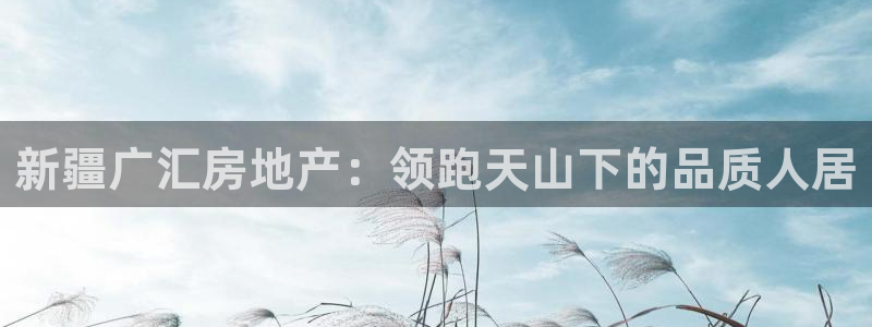 永利提现什么时候到账