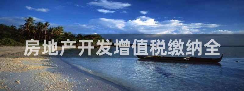 永利汇茶具怎么样