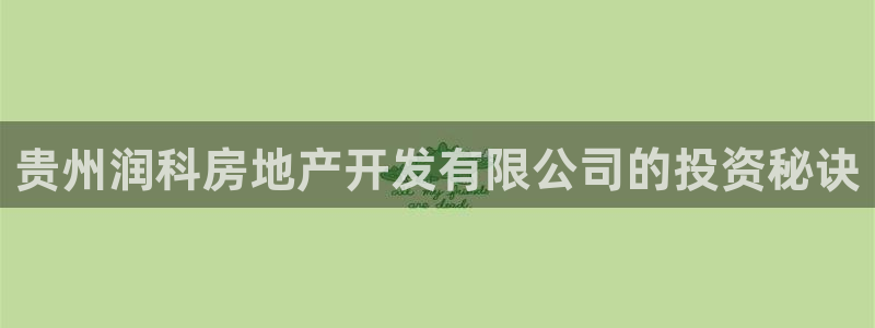 永利信誉网址