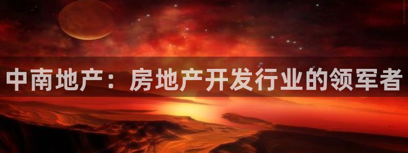 永利官网总站入口网址