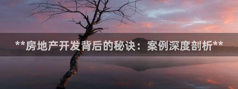 永利股份最新