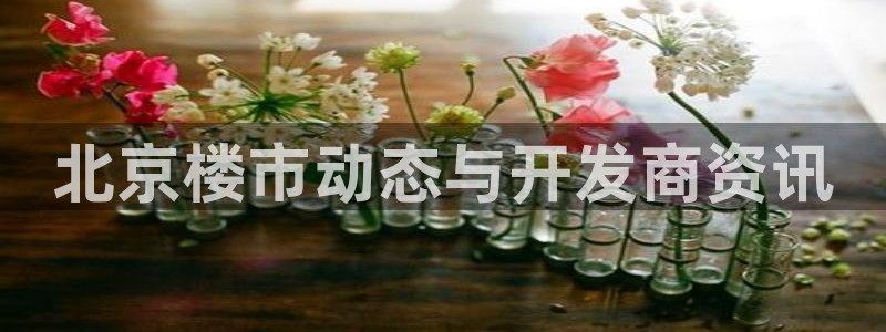 温州永利皮革有限公司