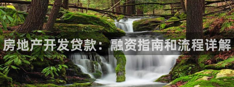 永利表行为什么那么便宜
