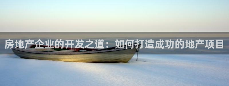永利积分卡的级别